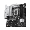 APRIME Z890M-PLU1